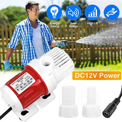 Submersible Pump 12V Water Pump 1100L/H Fountain Pump Garden Aquarium Pond Pump • £11.92