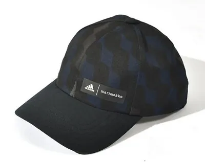 Adidas Marimekko Collaboration Hat Cap Jenkka SEALED OSFM • £81.91