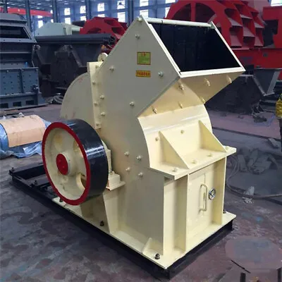 Small Hammer Crusher Can Crush Stone Glass And Other Materials Into Powder  • $800