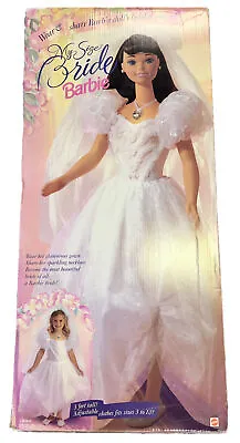 Vintage My Size Barbie Bride Doll Brunette 3 Feet Tall 1994 Mattel 14108 NRFB • $279.99
