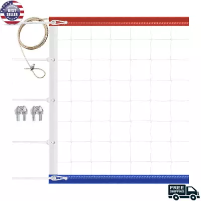 Professional Volleyball Net Outdoor Heavy Duty Upgraded Weather Resistance NEW • $59.63