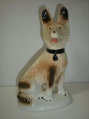 GERMAN SHEPHERD Dog Porcelian Large Vtg Figurine • $9.99