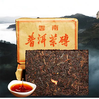 $4.91 • Buy 100g Pu'er Tea Brick Made In CN Ripe Pu Er Tea Older Puer Tea Ancestor Antique