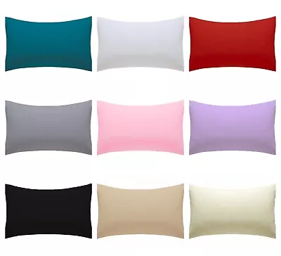 Brushed Cotton Cot Pillow Cases 40 X 60 Cm Soft Warm Kids Bedding Pillow Cases • £5.99