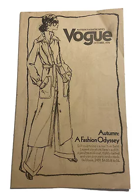 Vintage Vogue Pattern Fashion News October 1970 Edition Pattern Catalog • $30