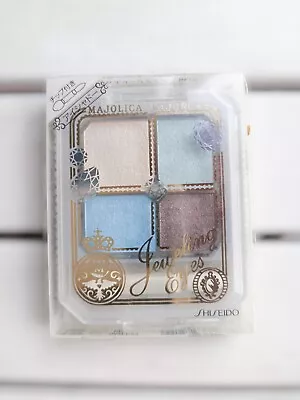 Shiseido Majolica Majorca Jeweling Eyes Eyeshadow BL711 • $14.99