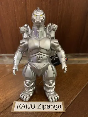 2023 Godzilla Store Exclusive Super Mechagodzilla 6  Figure Bandai Movie Monster • $41.99