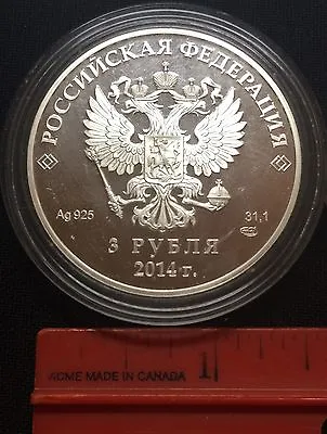 Russia 3 Rubles 4 Coin Set Sochi 2014 Silver Skiing • $469.99