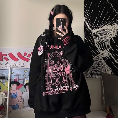 Kawaii Print Hoodie Female Punk Street Versatile Harajuku Thermal Sweatshirt • $37.39