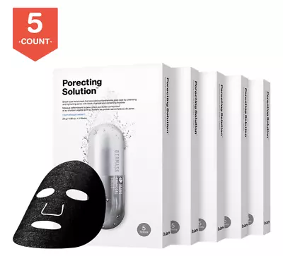 (5 Pack) Dr.Jart+ Dermask Ultra Jet Skin Porecting Solution Facial Mask 5 Sheet • $56.99