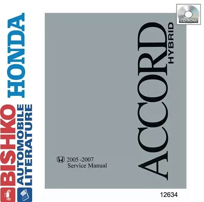 2005-2007 Honda Accord Hybrid Shop Service Repair Manual CD • $41.49