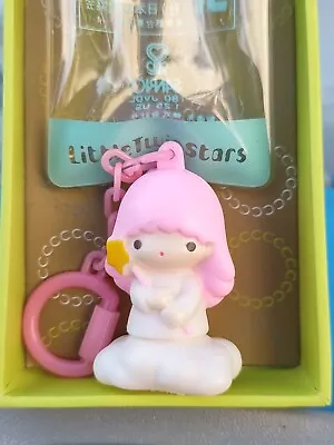 $25 • Buy Vtg 1976 Sanrio Little Twin Stars LaLa Keychain Figure Japan