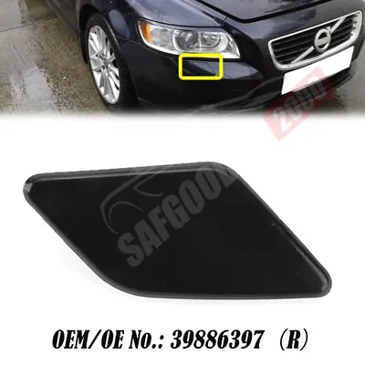 For 2008-2012 VOLVO S40 V50 1PC Black Front Passenger Side Washer Cover#39886397 • $8.54