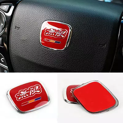 Red Mugen Sticker Emblem For Car Steering Wheel Modified Racing Badge 50*40mm A+ • $13.99