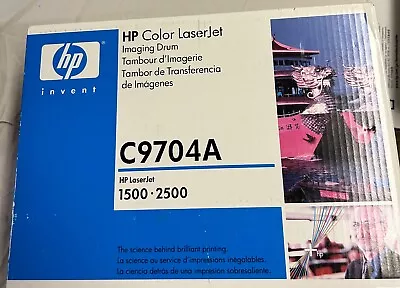 Genuine HP Color LaserJet Imaging Drum 1500-2500  C9704A  Fast Shipping • $22.95