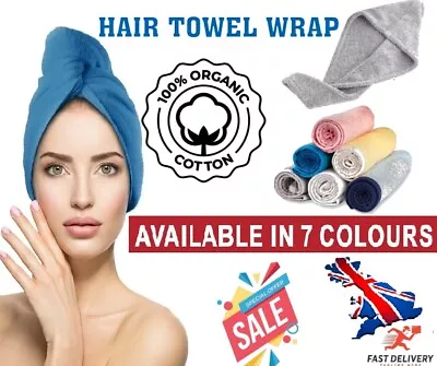 Hair Towel 100% COTTON TURBAN TOWEL WRAP QUICK DRY  For Curly Long Thick Hair • £3.99