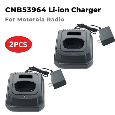 2PC CNB53964 Battery Rapid Charger Base For Motorola DTR620 DTR650 Two Way Radio • $48.99