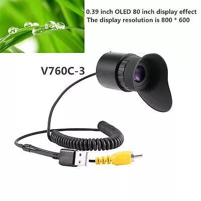 V760C-3 Wearable Head Mounted HD Screen Display 80  Effect FPV Security Monitors • $131.98