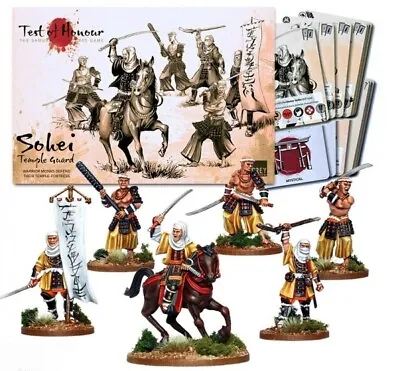 Test Of Honour Sohei Temple Guard NIB • $71.33