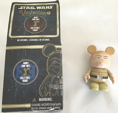 Disney Parks Vinylmation 3” STAR WARS Luke Skywalker Series 1 Opened Box/Package • $9.99