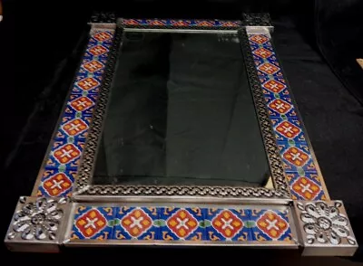 Punched Silver Tin Hand Made Mexican Real Tile Talavera Wall Mirror 17' X 15'  • $50