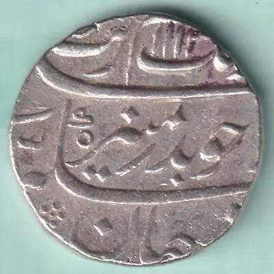 Mughal India Aurangzeb Surat Mint One Rupee Rare Silver Coin • $19.50