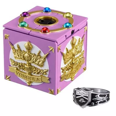 Bandai Katekyo Hitman Special Memorize Vongola Box & Ring Set Kyoya Hibari • $67.99