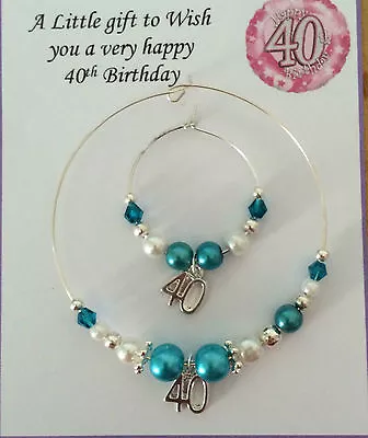 £5 • Buy Wine, Champagne Bottle & Glass Charm 30 40 50 60 Birthday Turquoise In Gift Bag