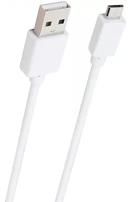 Orb Micro-USB To USB Charge Cable - White 3M PS4 Xbox PC Mobile New • £5.99