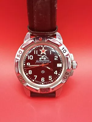 Vostok Komandirski Rare Tank Commander Watch Great Shape USSR Soviet 17 Jewel  • $29.99