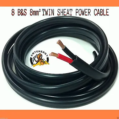 10m METER 8mm 8 B&S TWIN CORE DOUBLE INSULATED CABLE COPPER 12V WIRE DC-DC • $79