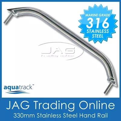 1 X 316 STAINLESS STEEL 13  (330mm) MARINE HAND/GRAB RAIL - Boat/Yacht Handrail • $25.25