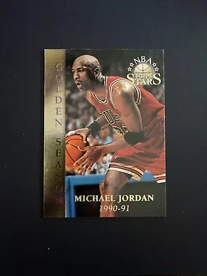 1996 Topps NBA Stars #74 Michael Jordan Chicago Bulls HOF • $4.50