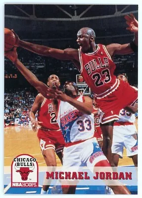 1993-94 Hoops Basketball NBA Michael Jordan Chicago Bulls HOF Card #28 • $2.99