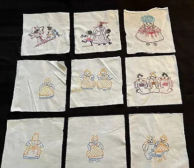 Hand Embroidered Quilt Blocks Set Of 9 Ethnic Children Motif Vintage • $15