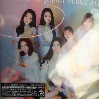 Oh My Girl Oh My Girl: Japan Edition Version B Audio CD • £97.74