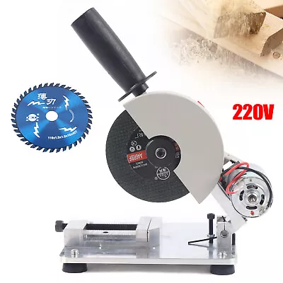 4  Mini Table Saw Chop Saw 0-45° Portable DIY Plastic Wood Metal Cutting Machine • £110.49