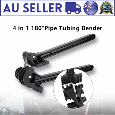 4in1 180° Pipe Tubing Bender For 3/16 1/4 5/16 3/8 Brake Line Tube HeavyDuty • $22