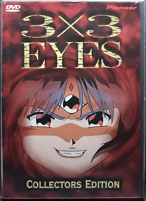 3x3 Eyes Collector's Edition Pioneer Anime 2 DVD Set With Insert And Tattoo • $39.99