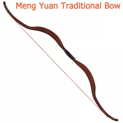 NIKA Archery Traditional Bow Meng Yuan Crab Bows RecurveShooting Practise  48” • $84.59