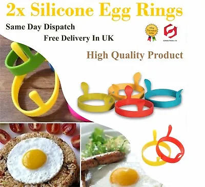  SILICONE EGG FRYING RINGS FRY FRIED POACHER MOULD PERFECT FOR PANCAKES RING 2pk • £3.15