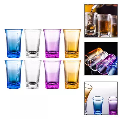  8 Pcs Pub Party Drinkware Acrylic Wine Glass Without Handle • £9.69