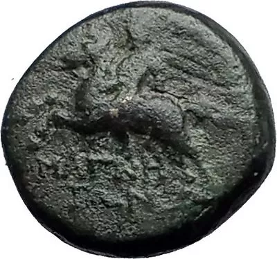 Magnesia Ad Maeandrum In Ionia 300BC Apollo Horseman Ancient Greek Coin I59757 • $100