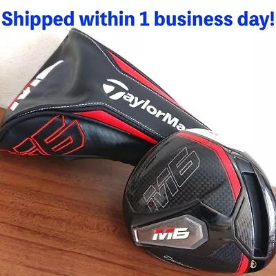 TaylorMade M6 10.5 Degree Driver Head Only Right-handed W/ Cover Good Condition • $198.94