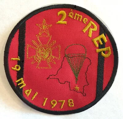 $7.40 • Buy KOLWEZI 2nd REP Foreign Legion Souvenir Cushion/Patch - 8cm - ON SCRATCH