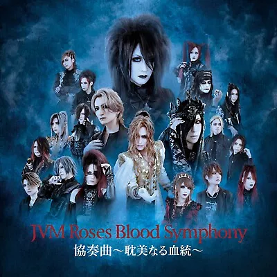 JVM Roses Blood Symphony - Concerto 2023 Single CD New ASAGI KAMIJO HIZAKI MANA • $19.99