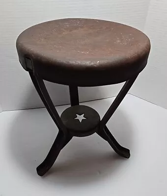 Antique Three Legged Milking Stool With Star In Center 12” Tall • $79.99