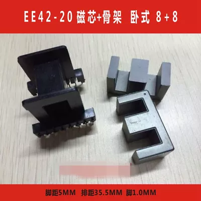 EE42-20 Horizontal Plastic Bobbin Magnetic Ferrite Cores 8+8Pins For Transformer • $7.99