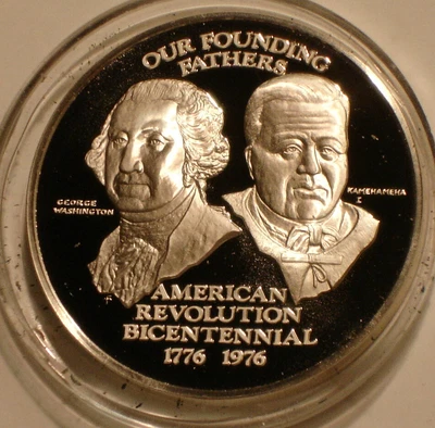 $0.99 • Buy 50th State HAWAII 1 Oz .925 SILVER Medal Superb Gem PROOF 50 States Set
