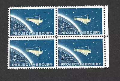 US STAMP 1193 Project Mercury SPACE Block 4 CENT BLUE MINT NH OG FREE SHIP • $0.99